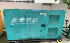 陆丰通州四建大波纹箱定制案例